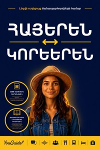 The Language Guide for Travelers - Armenian to Korean - YouGuide - ebook