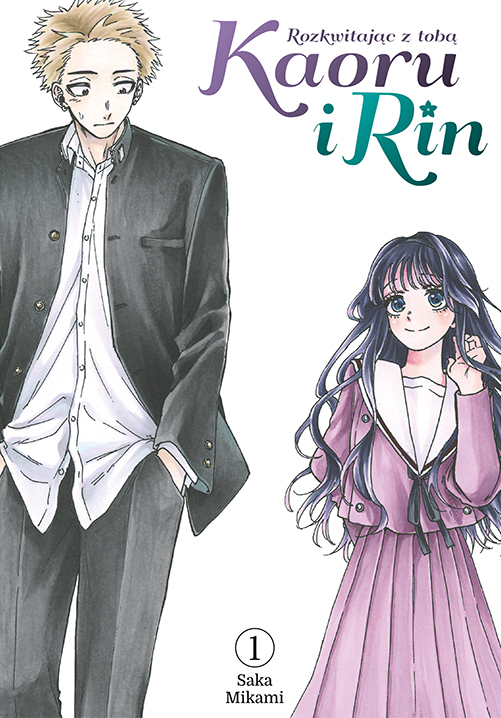 Kaoru i Rin. Rozkwitając z tobą #1 - Saka Mikami - książka