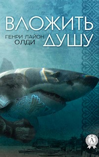 Вложить душу - Генри Лайон Олди - ebook