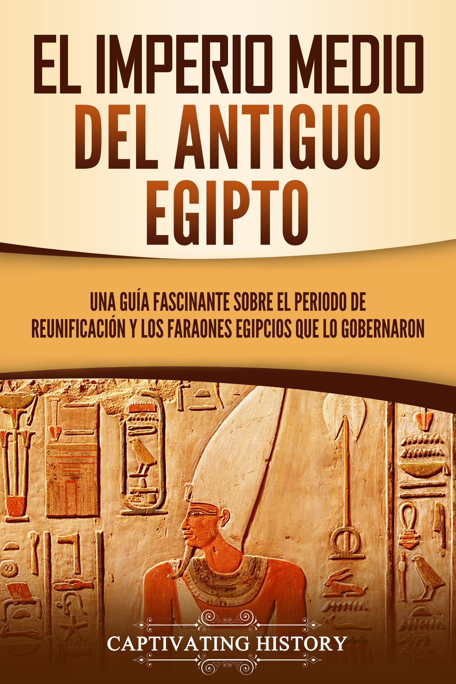 El Imperio medio del antiguo Egipto