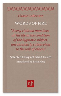 Words of Fire - Ahad Ha'am - ebook
