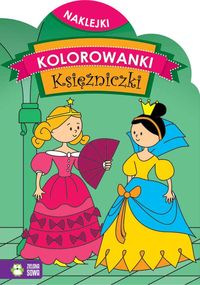 Bajkowy Pałac - Sobich Agnieszki - książka