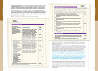 MATURA. Język polski. JAK PISAĆ I MÓWIĆ? Sztuka argumentowania. - Katarzyna Kanowska, Joanna Sadłowska - książka