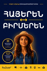 The Language Guide for Travelers - Armenian to Burmese - YouGuide - ebook