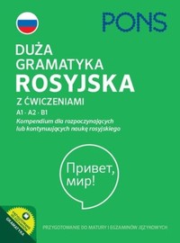 Duża gramatyka rosyjska z ćwiczeniami A1 A2 B1 - Brudz Swietłana, Haase Aleksandra - książka