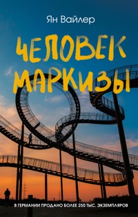 Человек маркизы - Ян Вайлер - ebook