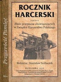 Rocznik harcerski -  - książka