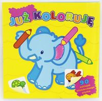 Już koloruję żółta -  - książka