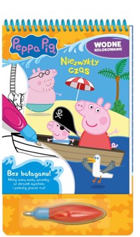 Peppa Pig Wodne kolorowanie Niezwykły czas -  - książka