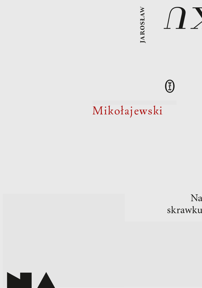 Na skrawku - Jarosław Mikołajewski - ebook + książka