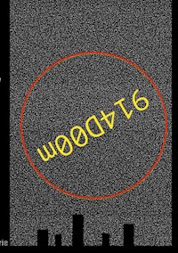 914D00m - Nalle Windahl - ebook