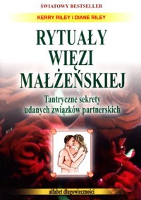 Rytuały więzi małżeńskiej -  - książka