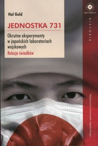 Jednostka 731 - Gold Hal - książka