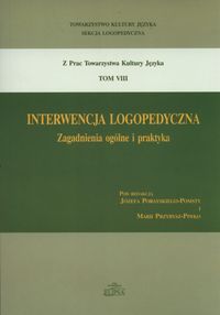 Interwencja logopedyczna -  - książka