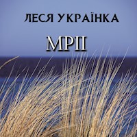 Мрії - Леся Українка - audiobook