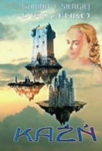 Kaźń - Marina Diaczenko; Siergiej Diaczenko - ebook