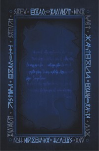 Między nami jest Śmierć - Patryk Żelazny - ebook + audiobook