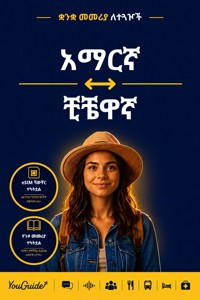 The Language Guide for Travelers - Amharic to Chichewa - YouGuide - ebook