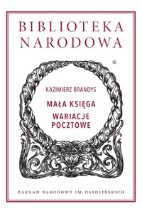 Mała księga. Wariacje pocztowe - Kazimierz Brandys - książka
