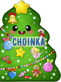 Choinka - zbiorowa praca - książka
