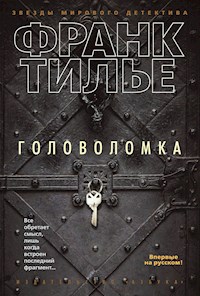 Головоломка - Франк Тилье - ebook
