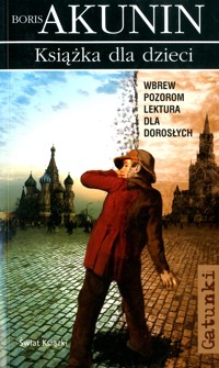 Książka dla dzieci - Boris Akunin - ebook