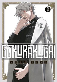 Gokurakugai #3 - Yuto Sano - książka