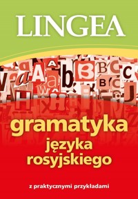 Gramatyka języka rosyjskiego -  - książka