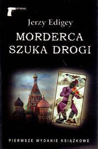 Morderca szuka drogi - Jerzy Edigey - ebook + audiobook + książka