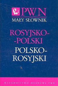 Mały słownik rosyjsko-polski polsko-rosyjski - Wawrzyńczyk Jan - książka