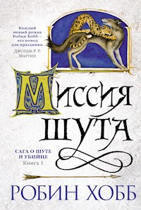 Миссия шута - Robin Hobb - ebook
