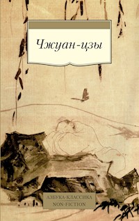 Чжуан-цзы - Чжуан-Цзы - ebook