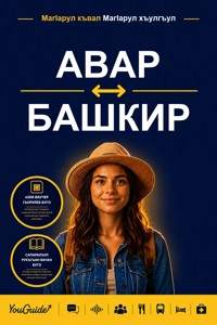 The Language Guide for Travelers - Avar to Bashkir - YouGuide - ebook