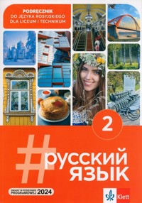 #russkij jazyk 2. Podręcznik - Deczewska Justyna, Świrko Krzysztof - książka