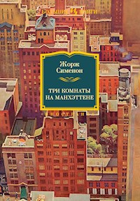 Три комнаты на Манхэттене - Жорж Сименон - ebook