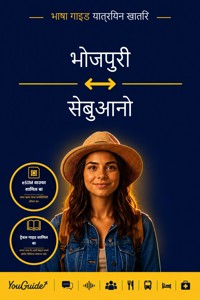 The Language Guide for Travelers - Bhojpuri to Cebuano - YouGuide - ebook