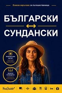 The Language Guide for Travelers - Bulgarian to Sundanese - YouGuide - ebook