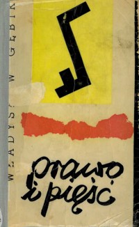 Prawo i pięść - Władysław Gębik - ebook