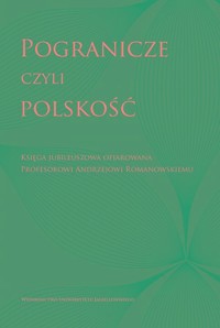 Pogranicze czyli polskość -  - książka