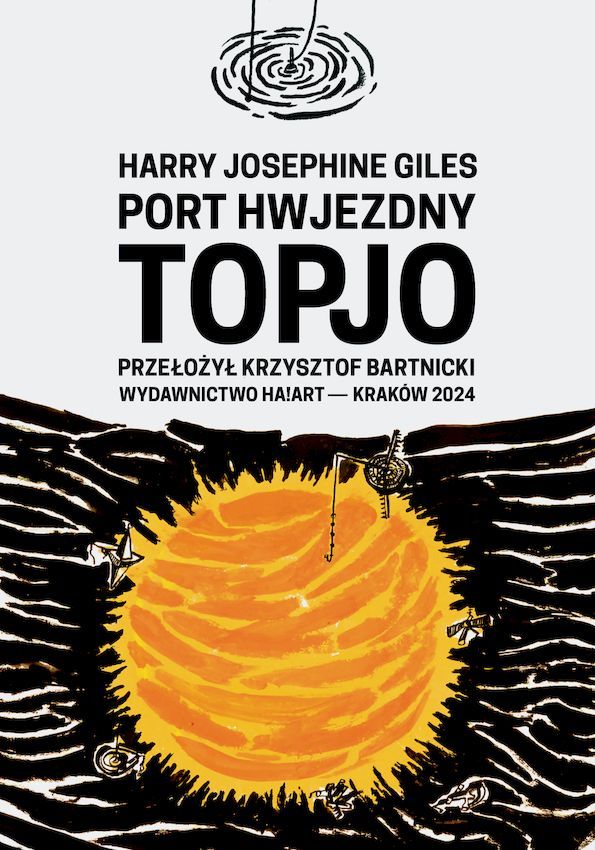 Port hwjezdny Topjo - Harry Josephine Giles - książka