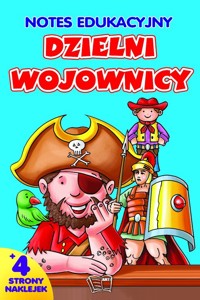 Notes edukacyjny Dzielni wojownicy -  - książka