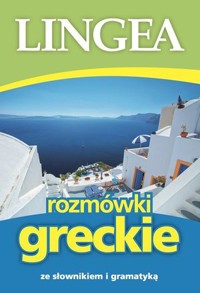 Rozmówki greckie - zbiorowa praca - książka