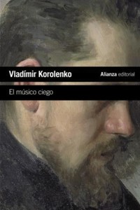El músico ciego - Владимир Короленко - ebook