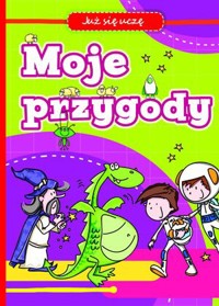 Moje przygody. Już się uczę - Wiśniewska Anna - książka