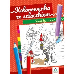 Kolorowanka ze szlaczkiem Zawody - zbiorowa praca - książka