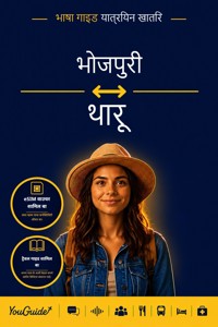 The Language Guide for Travelers - Bhojpuri to Tharu - YouGuide - ebook