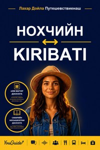 The Language Guide for Travelers - Chechen to Kiribati - YouGuide - ebook