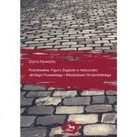 Pożydowskie. Figury Zagłady w twórczości Jerzego Ficowskiego i Władysława Strzemińskiego - Daria Nowicka - książka
