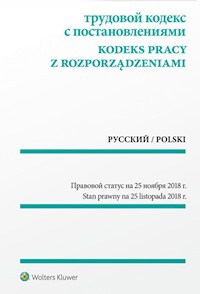 Kodeks pracy z rozporządzeniami rosyjsko-polski -  - książka