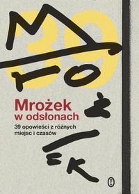 Mrożek w odsłonach -  - książka